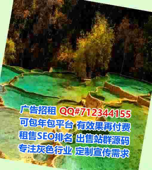 赤峰代妈养老服务门市部